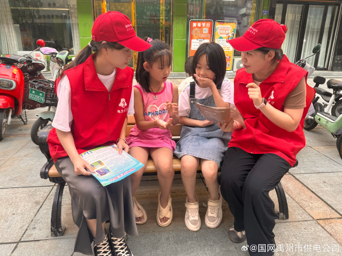 gena chatman tweet media