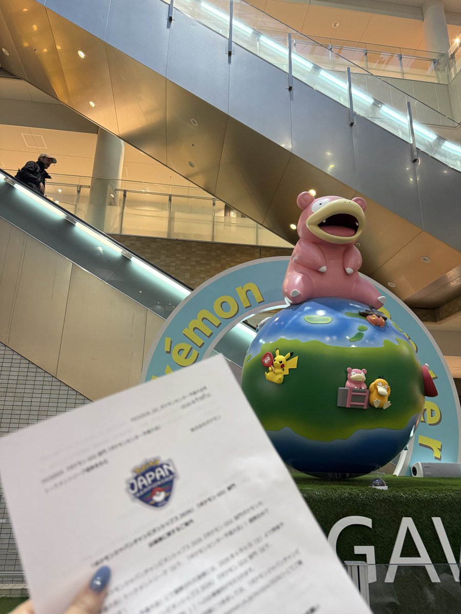 く🧸ま tweet media