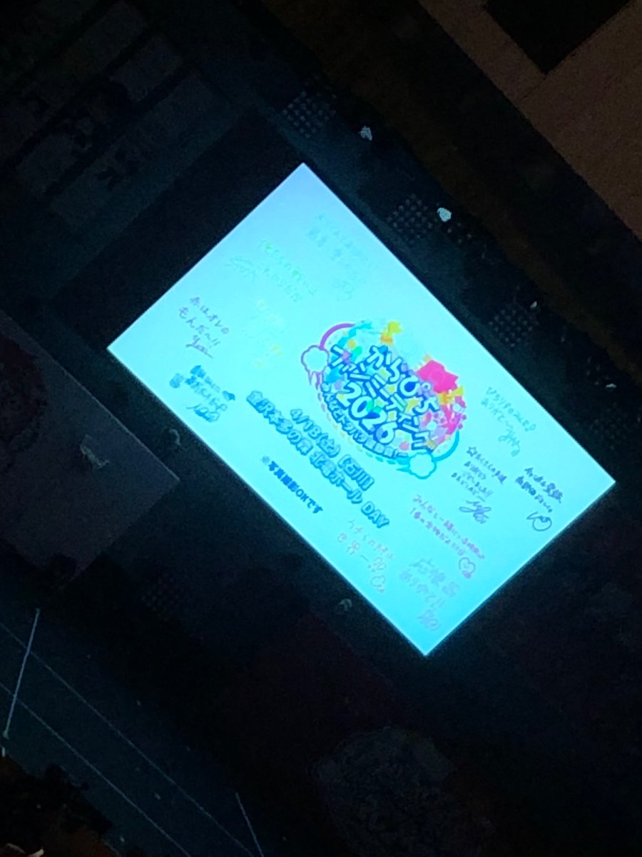 ななちき味のれいか tweet media