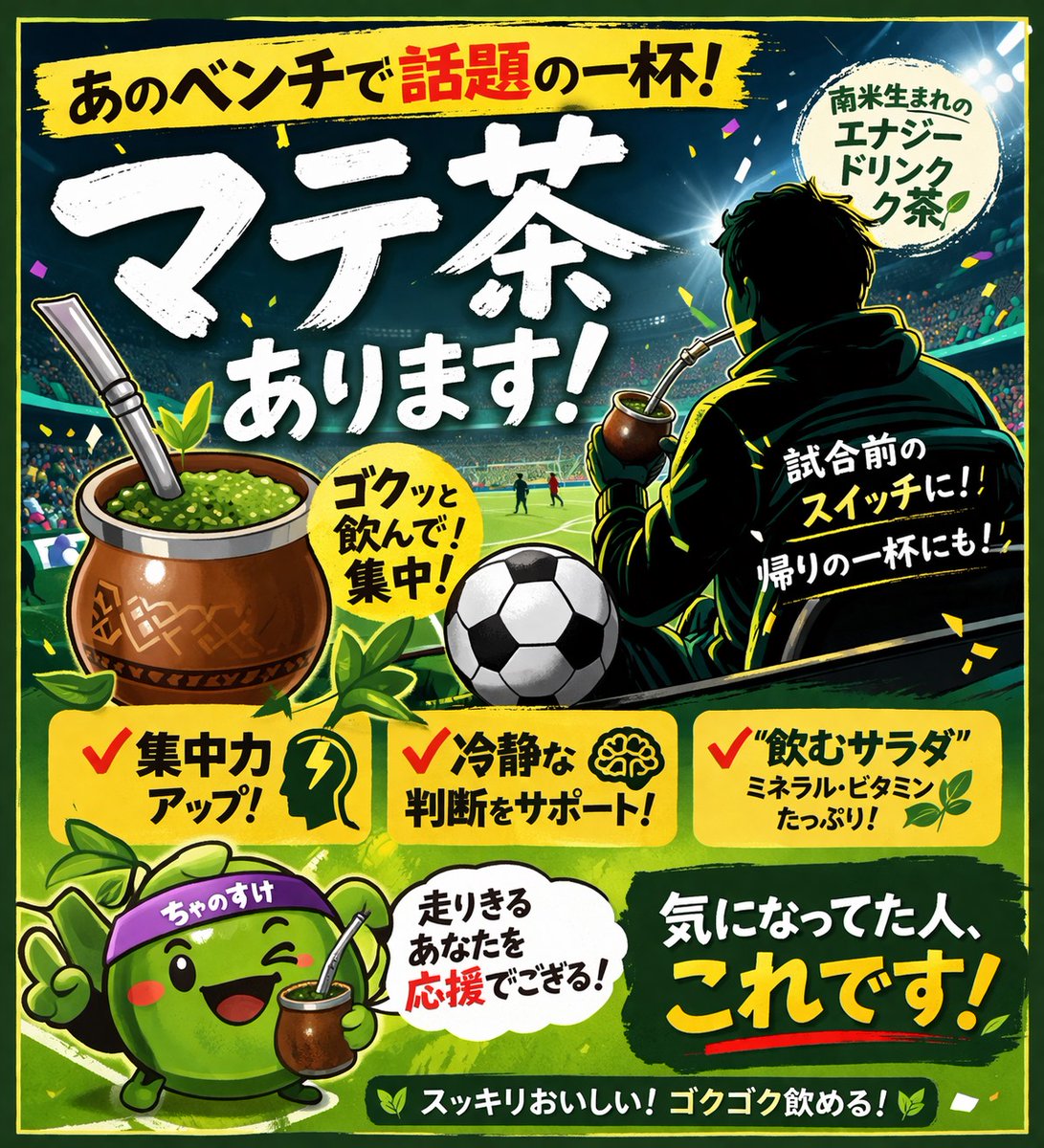 熊切商店　はらぼー tweet media