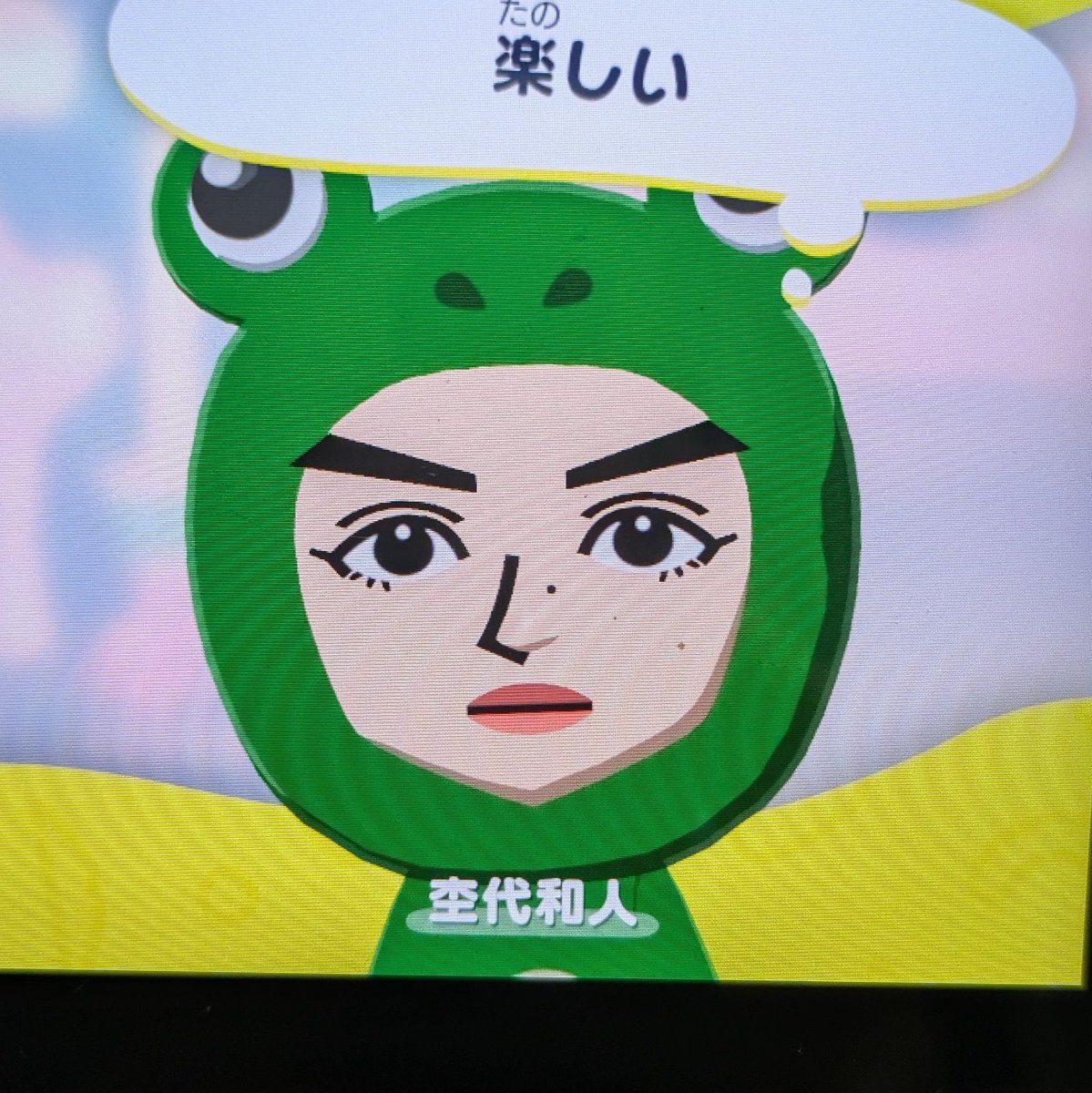 深海 tweet media