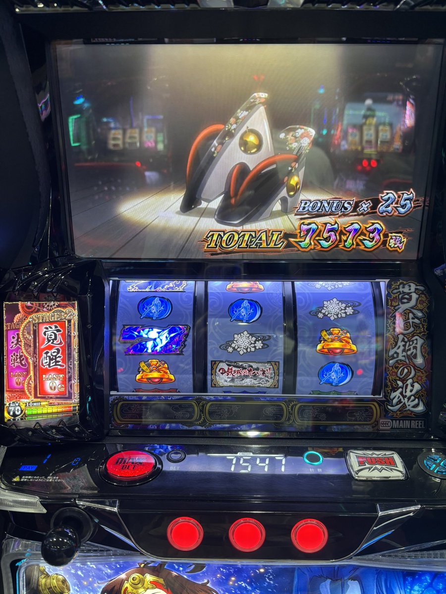 でちゃう！ゆづきゃん tweet media