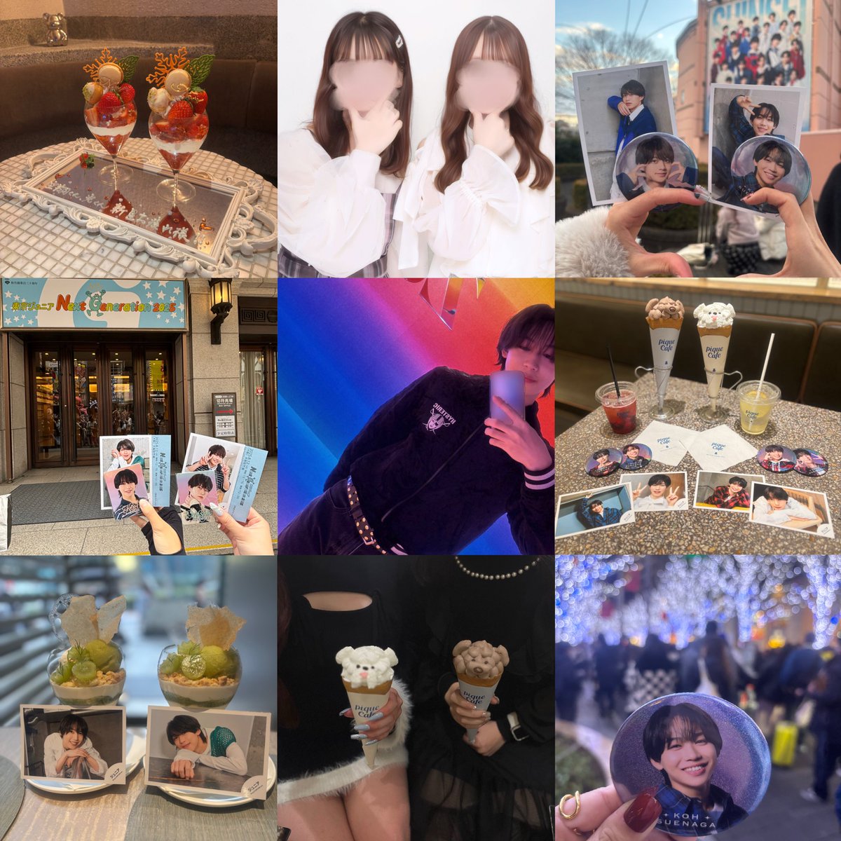 🍩 tweet media