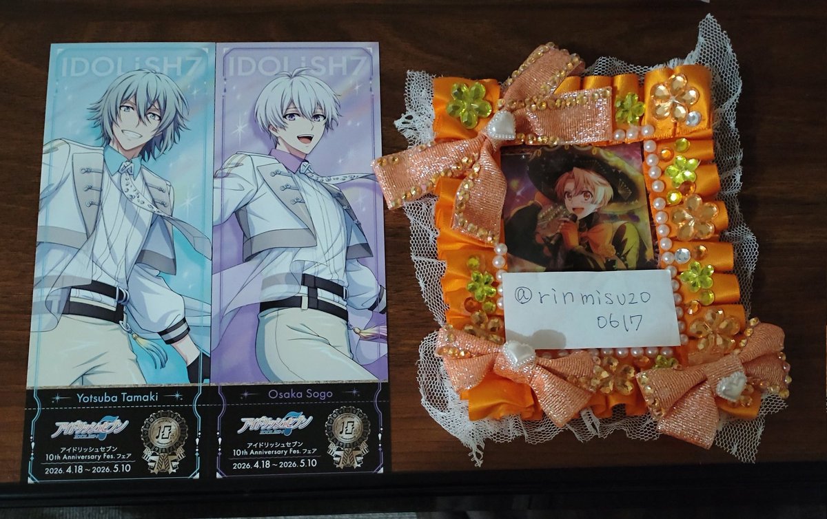 美鈴あり tweet media