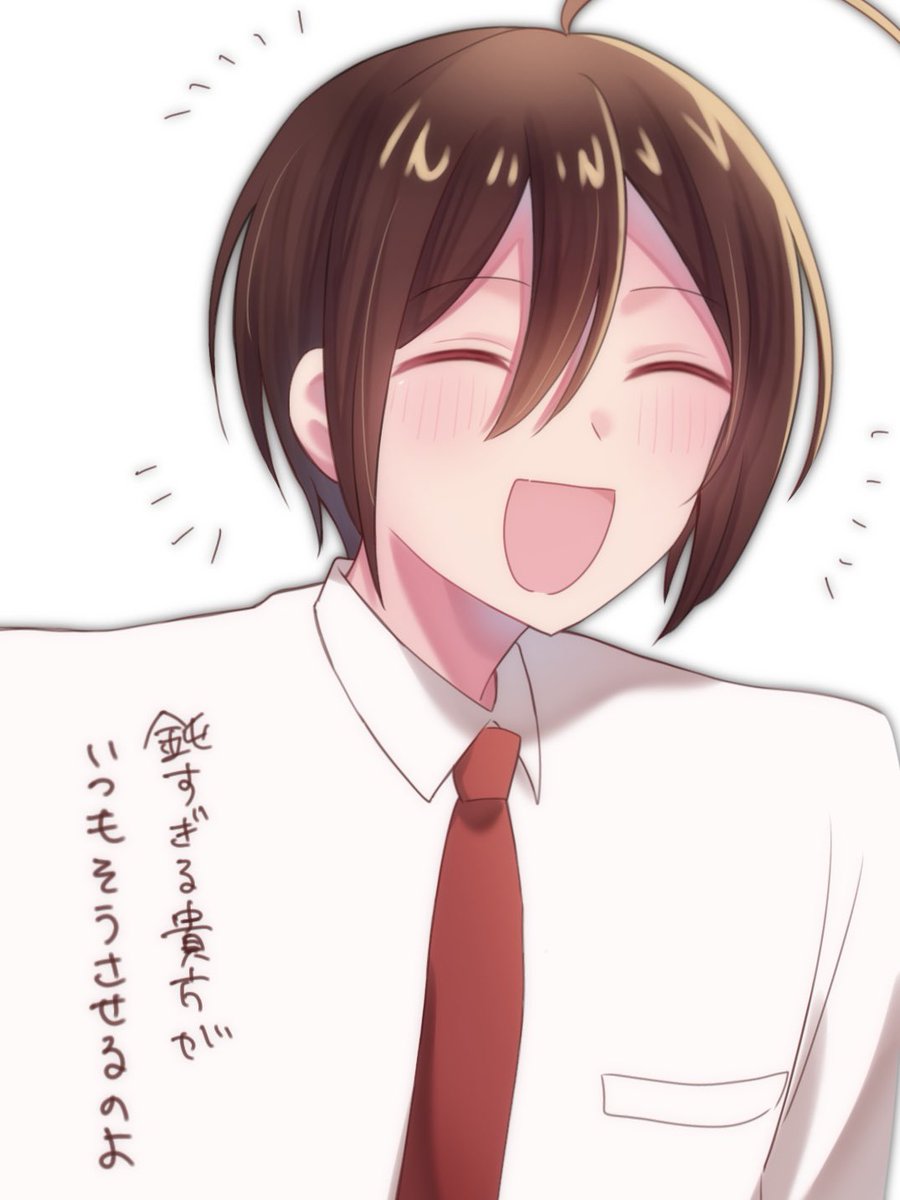 てとて tweet media