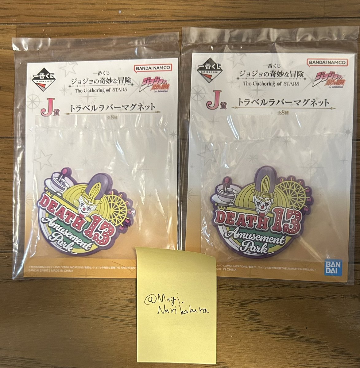 むぎむぎ tweet media