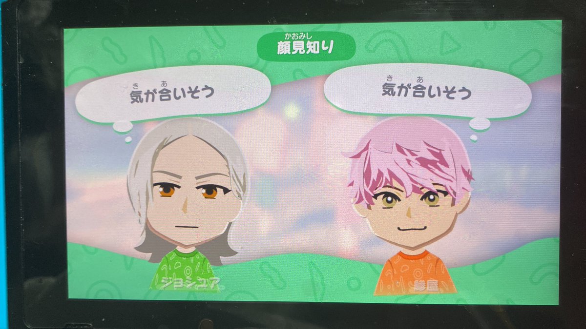 nojinnonono's tweet photo. 南蛮煎じのやーつ　体験版 https://t.co/8Luz4twhCU