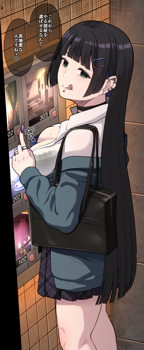 たけまさ屋　武将武 tweet media