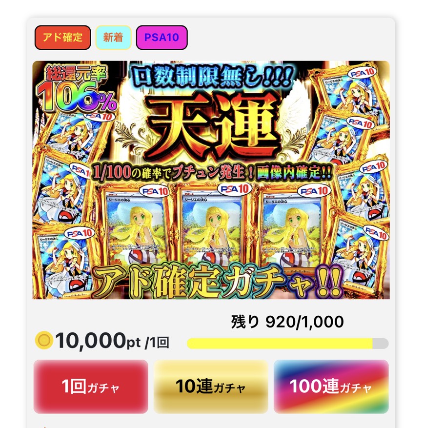 のん(オリパーク) tweet media