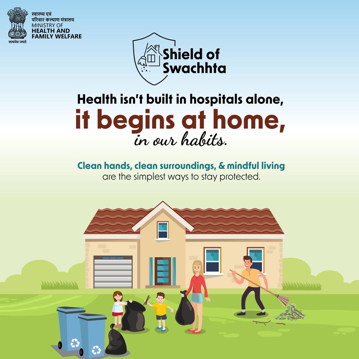 Clean habits. Healthy lives. 

Every step towards cleanliness is a step towards a safer, healthier India.

Let’s turn awareness into action and make Swachhta our everyday habit.

#SwachhtaPakhwada2026