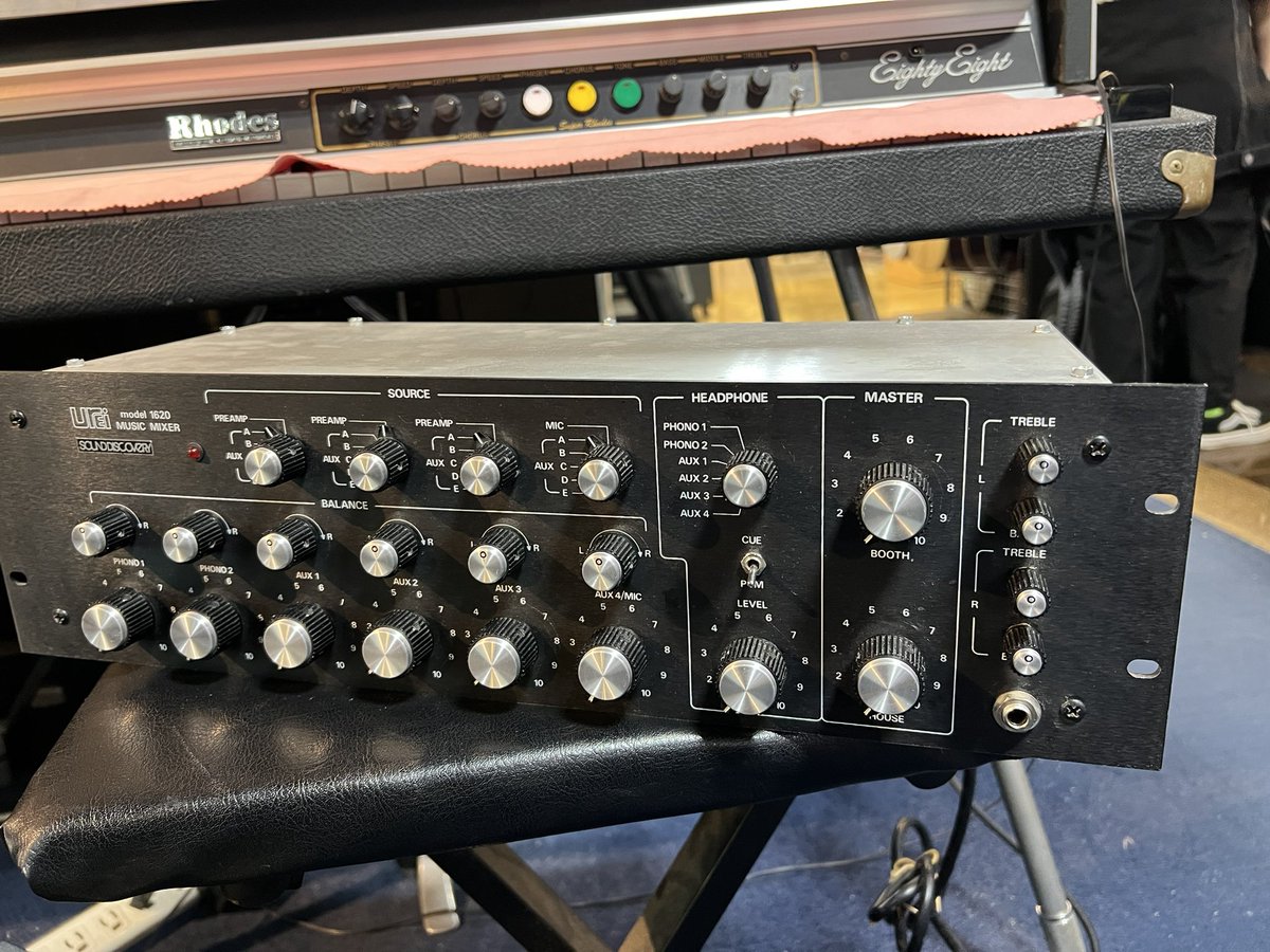 Urei 1620」。ハウスミュージックシーンで伝説と称される