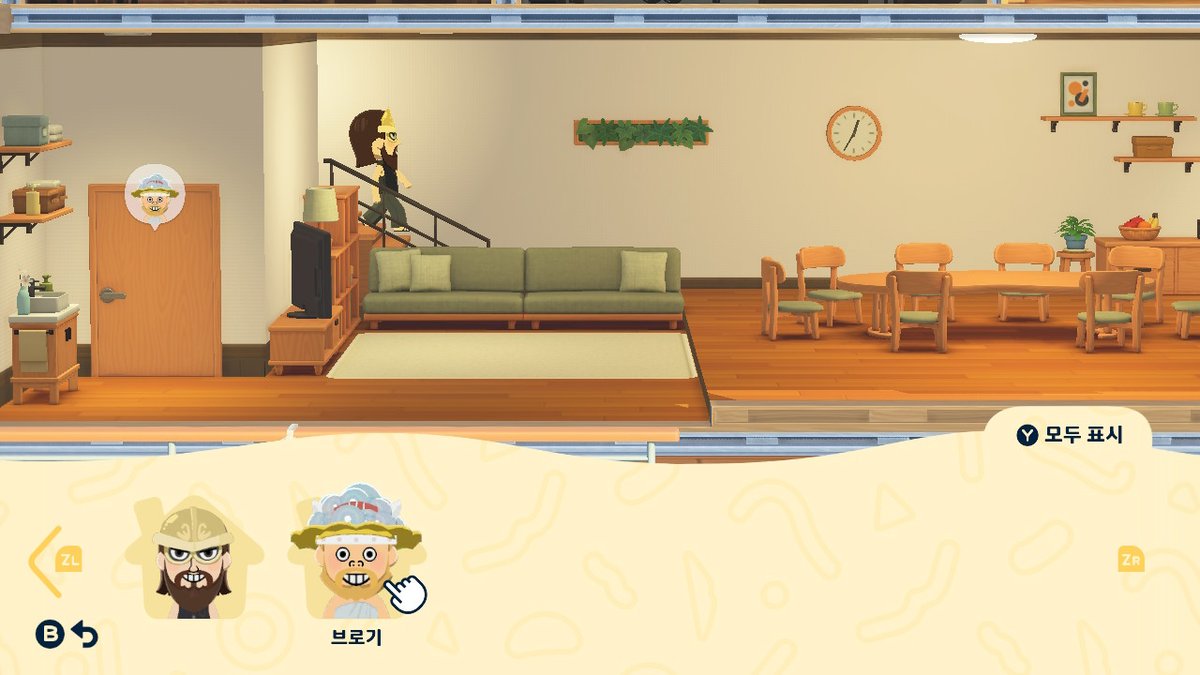 다.dar(🦋) tweet media