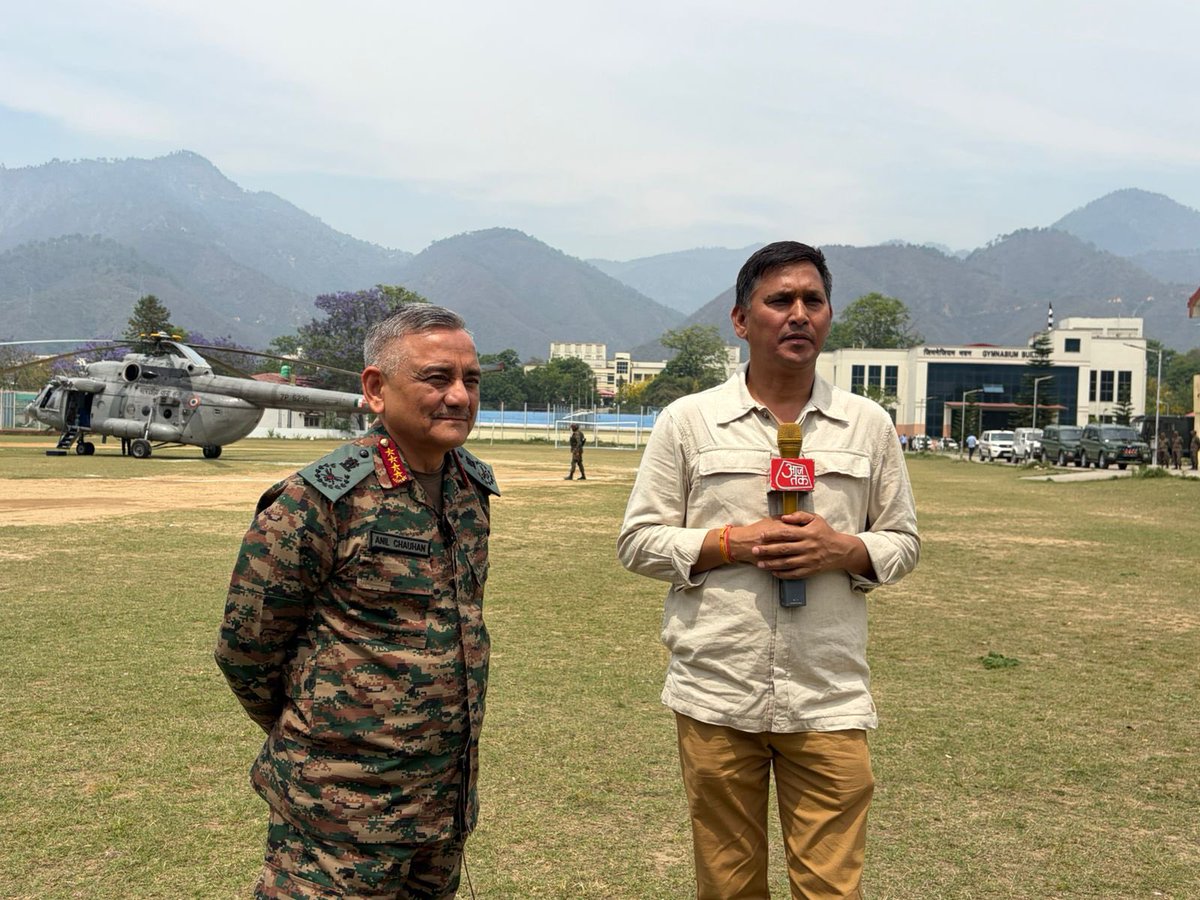 manjeetnegilive's tweet image. Chief of Defence Staff Gen Anil Chauhan spoke Exclusively with me near the #China border in #Uttarakhand. In this interview the #CDS spoke candidly about his tenure and the Indian armed forces' preparedness for war situations around the world. Watch full interview on @aajtak &amp;amp;