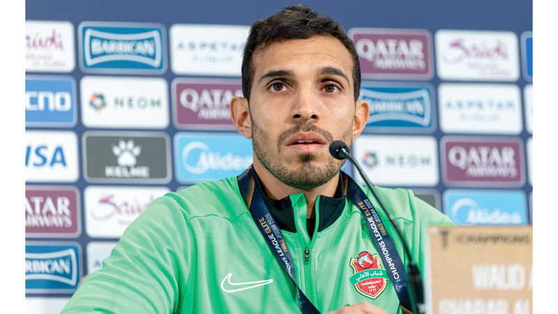 UAE Sport News 🇦🇪 tweet media