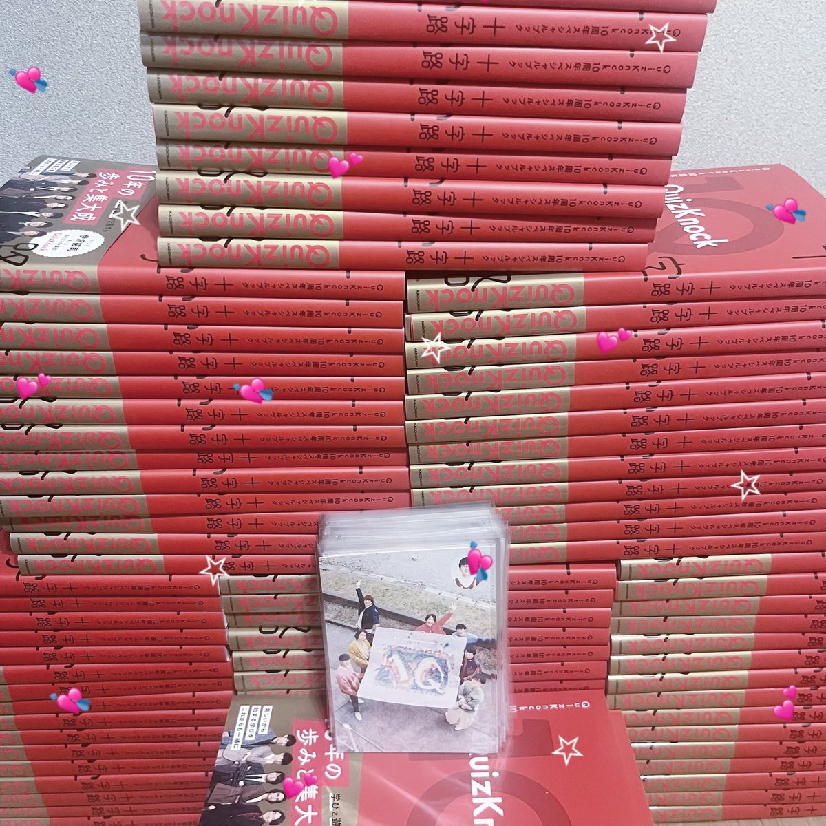 ゆか🍥 tweet media