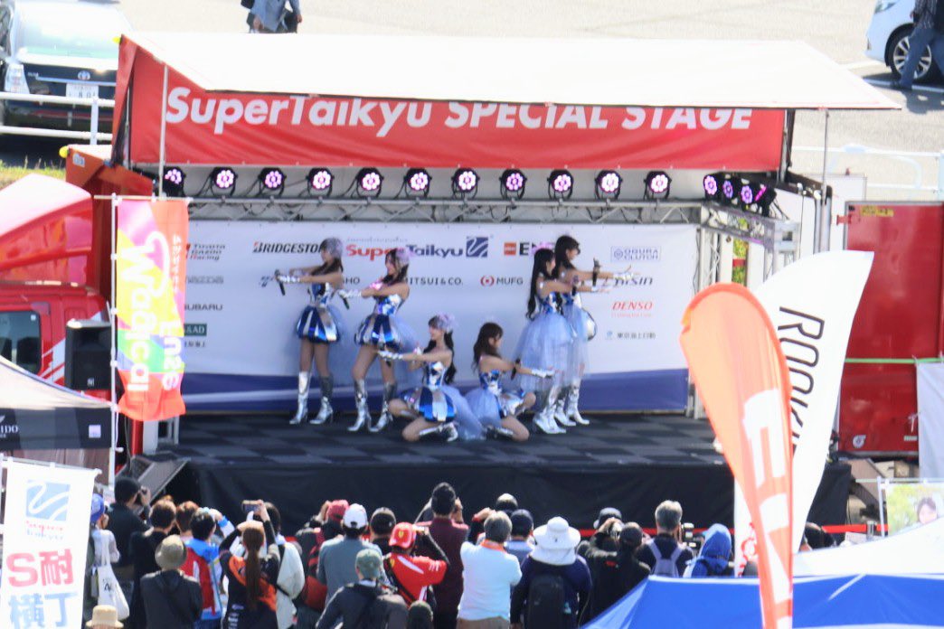 水瀬琴音🐥レースアンバサダーアワード14代目グランプリ👑 tweet media