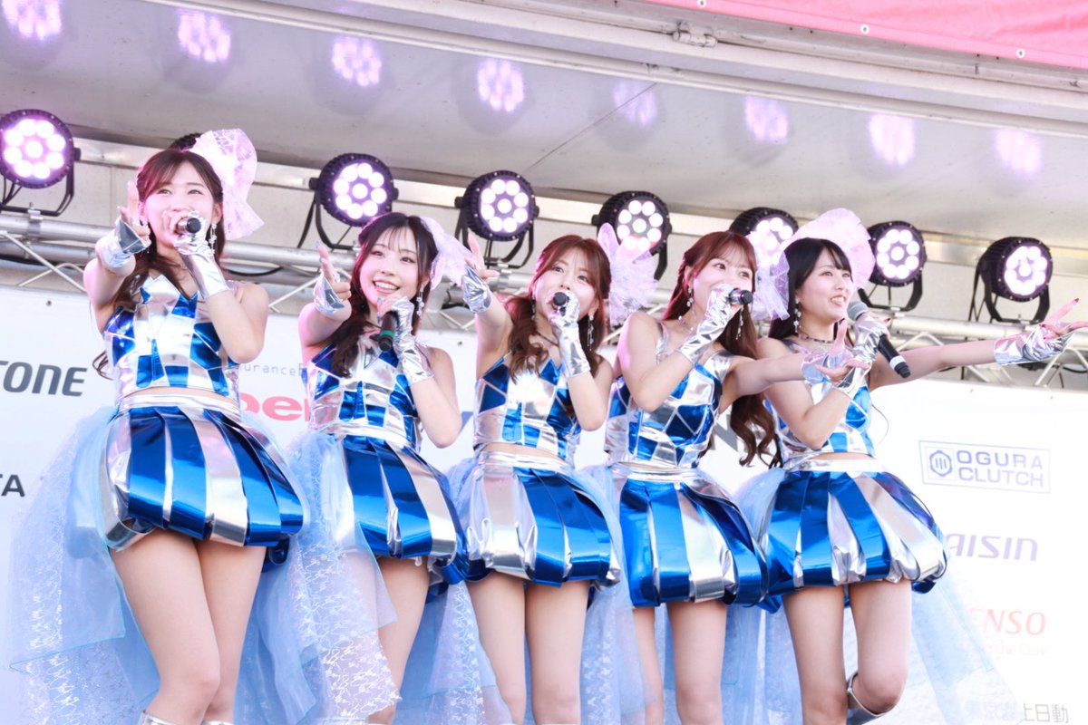 水瀬琴音🐥レースアンバサダーアワード14代目グランプリ👑 tweet media