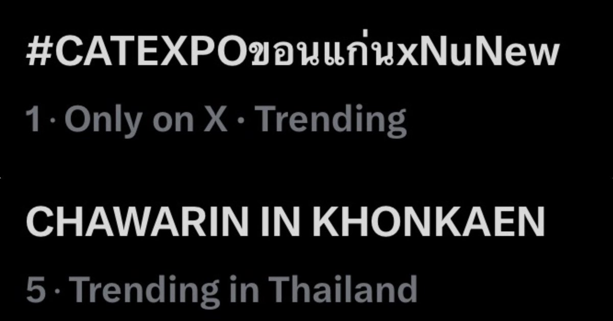 WoaiNEW | NUNEW Official Fanclub tweet media