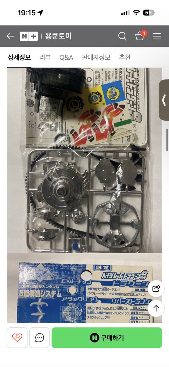 스시코 tweet media