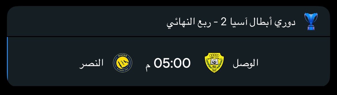 عزيزينهو tweet media