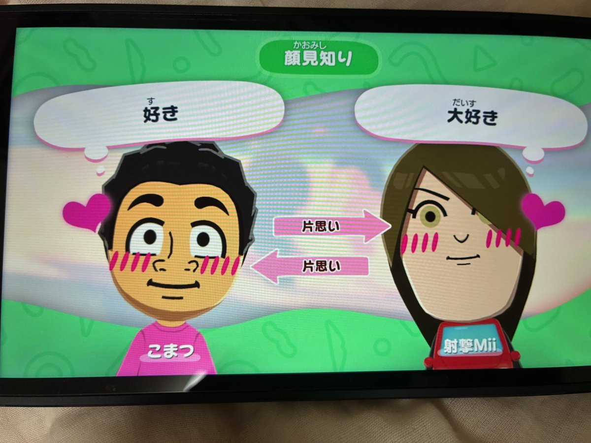 れーど tweet media