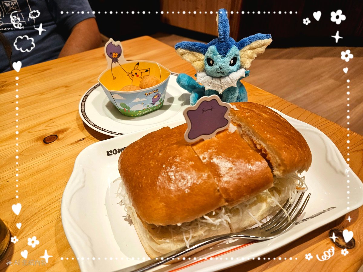 ka_PMver's tweet photo. Komeda with Pokémon in Taiwan 
水伊布迫不及待想吃了🍴 https://t.co/j4dXCcPvTr