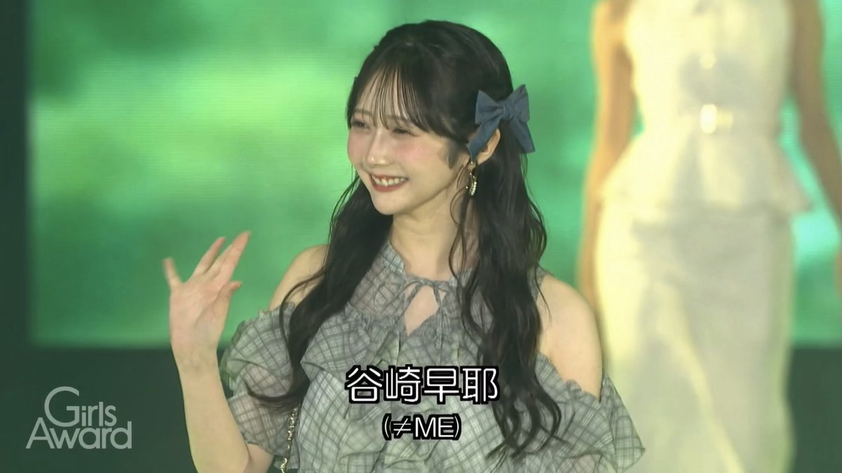 谷崎早耶