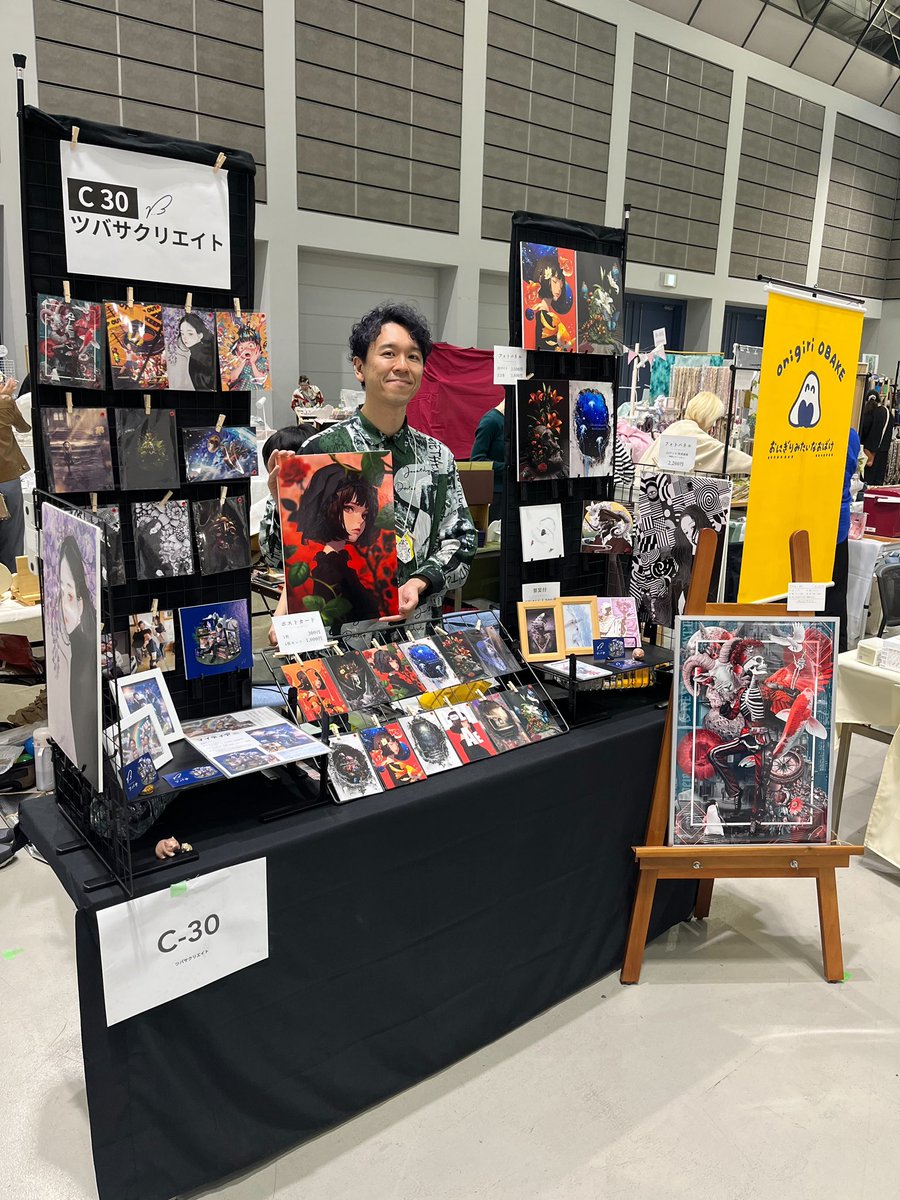 ツバサ_仙台まるデザ4/18~4/19 tweet media