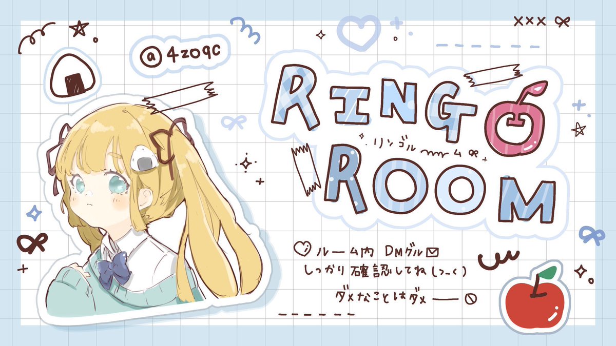 常に眠いなつ♟🍈 tweet media