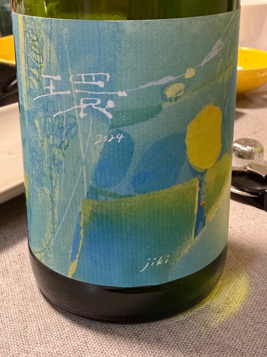 ryaukwan tweet media