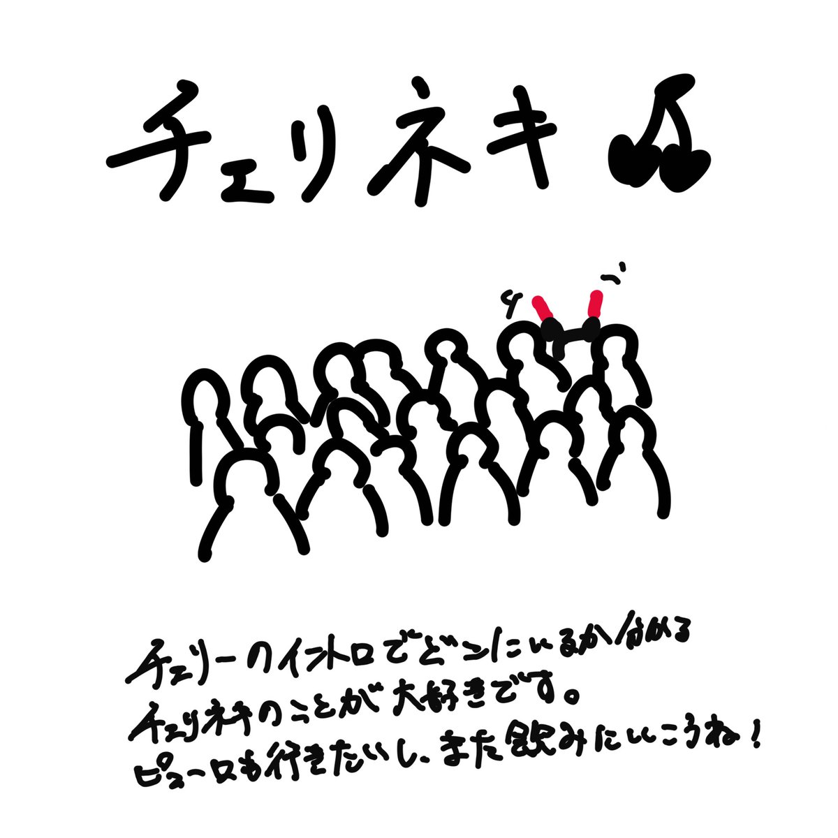 はっと tweet media