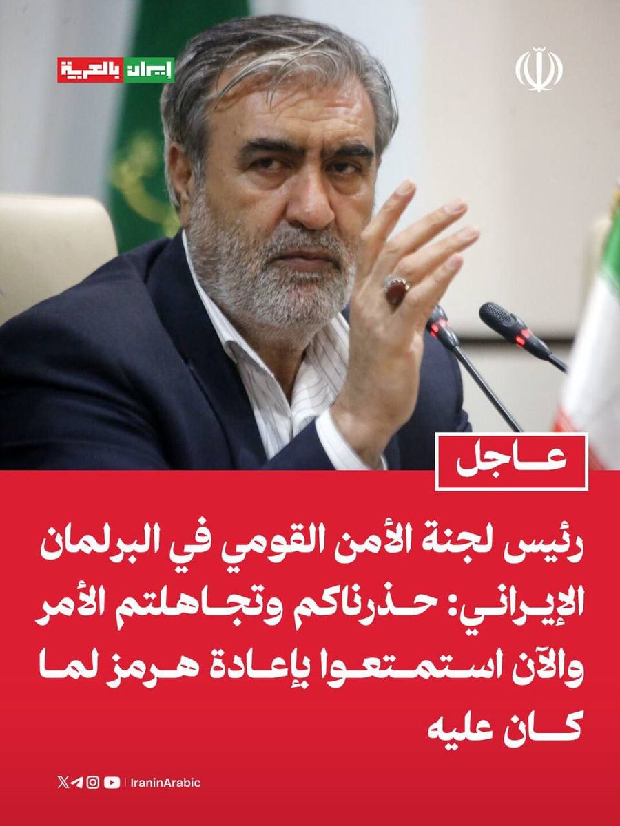 إستمتعوا😉