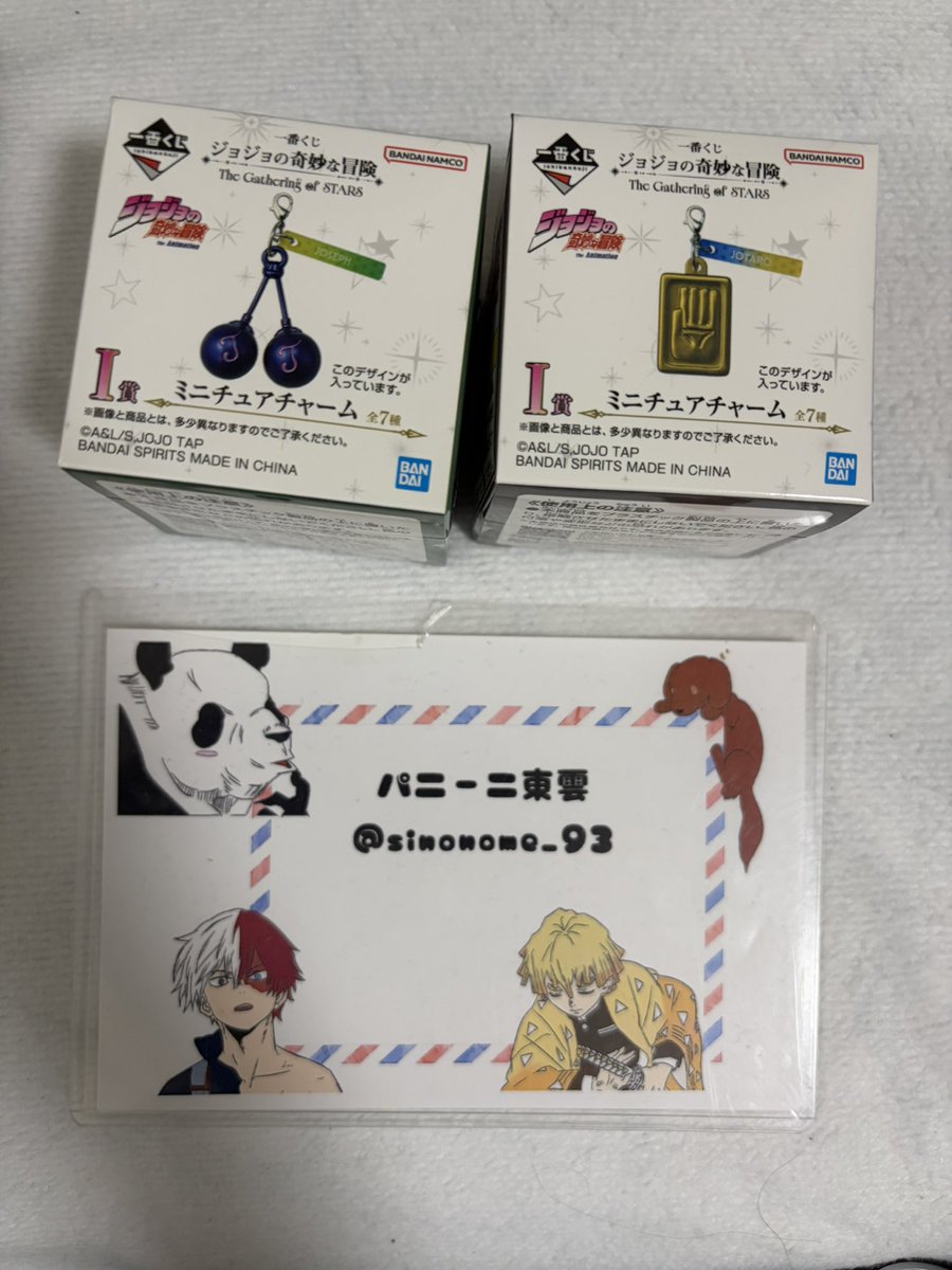 パニーニ東雲（パン）🔥🐕@2/27FR色違い縛りの旅@通知不良@カイくんありがとう tweet media