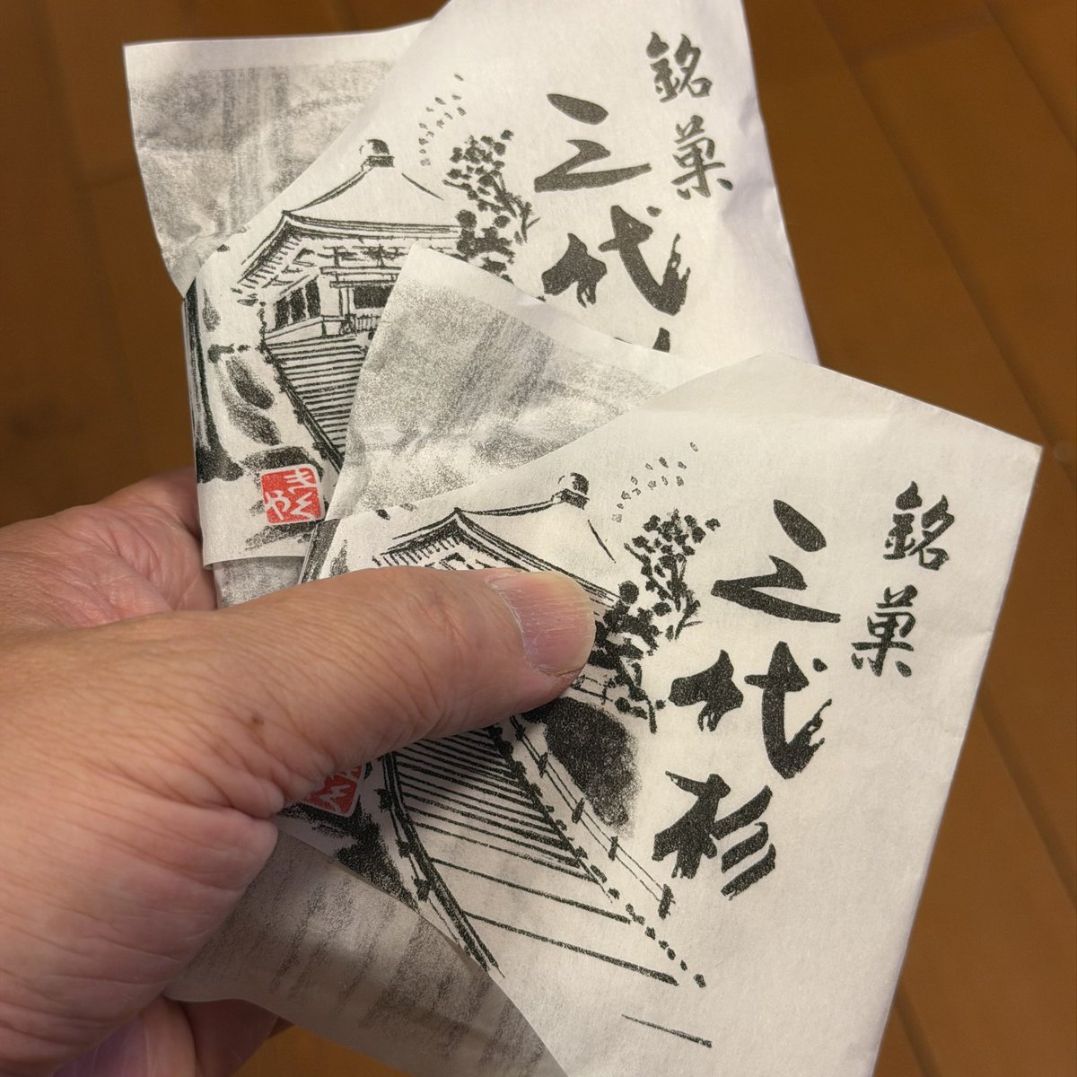 Shinichi OSHIBUCHI tweet media