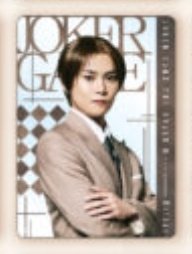 comodo_pacato's tweet photo. 【交換】ジョカステ HMV

譲↓
クリアカード：福本（画像1枚目）
特典：神永（画像2枚目）

求↓
クリカ：波多野（画像3枚目の柄）
特典：波多野

郵送または日程合えば都内手渡し（要相談）
よろしくお願いいたします。 https://t.co/5ecNPkZB09