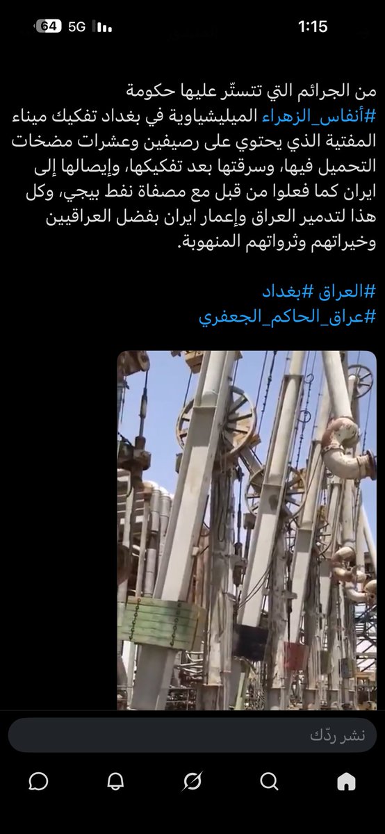 حامد 🇰🇼🇸🇦 tweet media