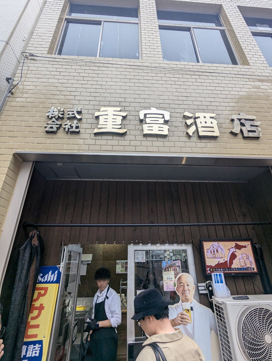 もーりー tweet media