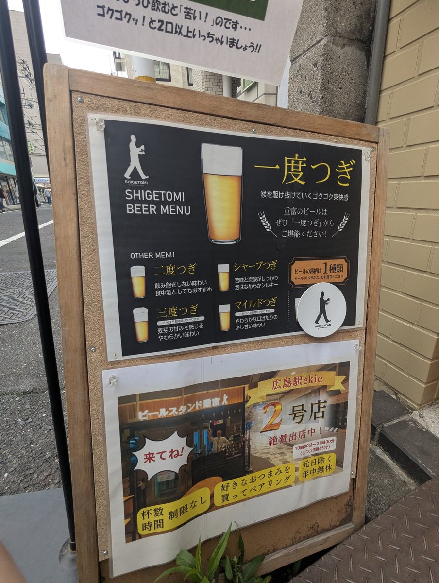 もーりー tweet media