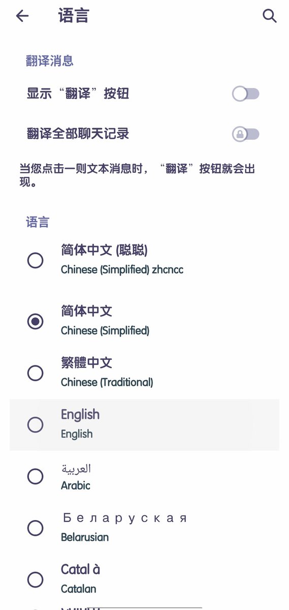 云袭 tweet media