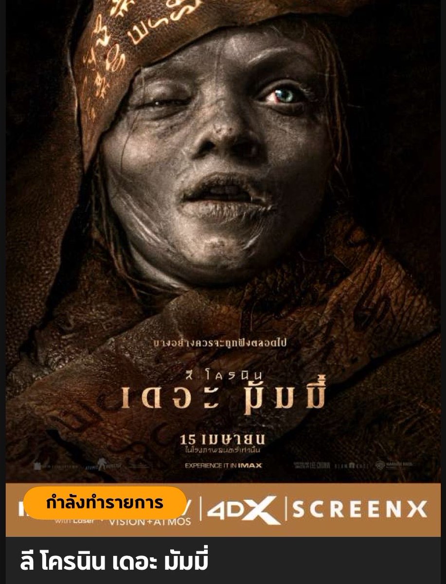 💎👀💎🔪 tweet media