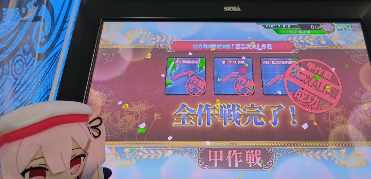 Aya@村雨提督 tweet media