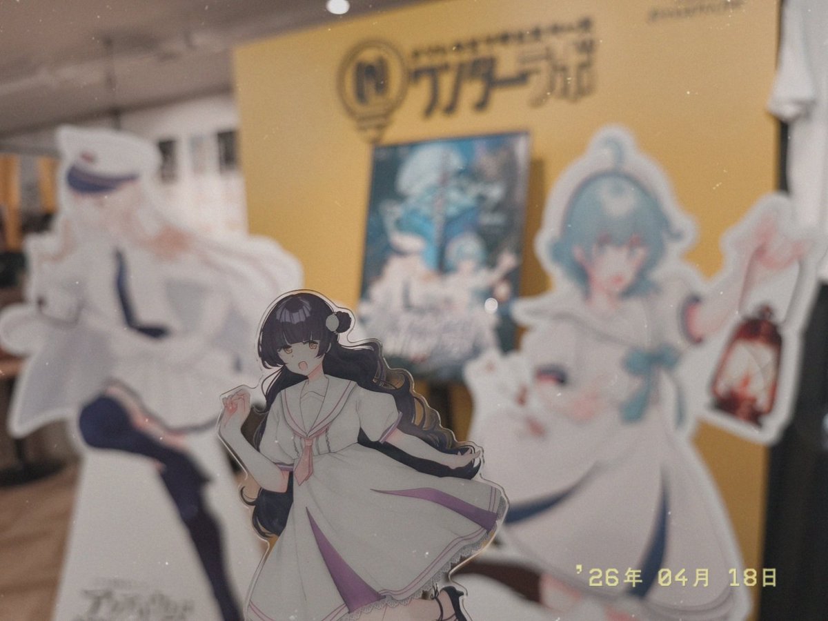 目 水埜 tweet media