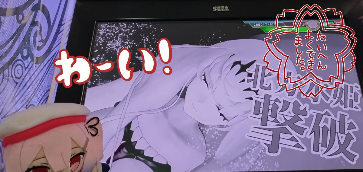 Aya@村雨提督 tweet media