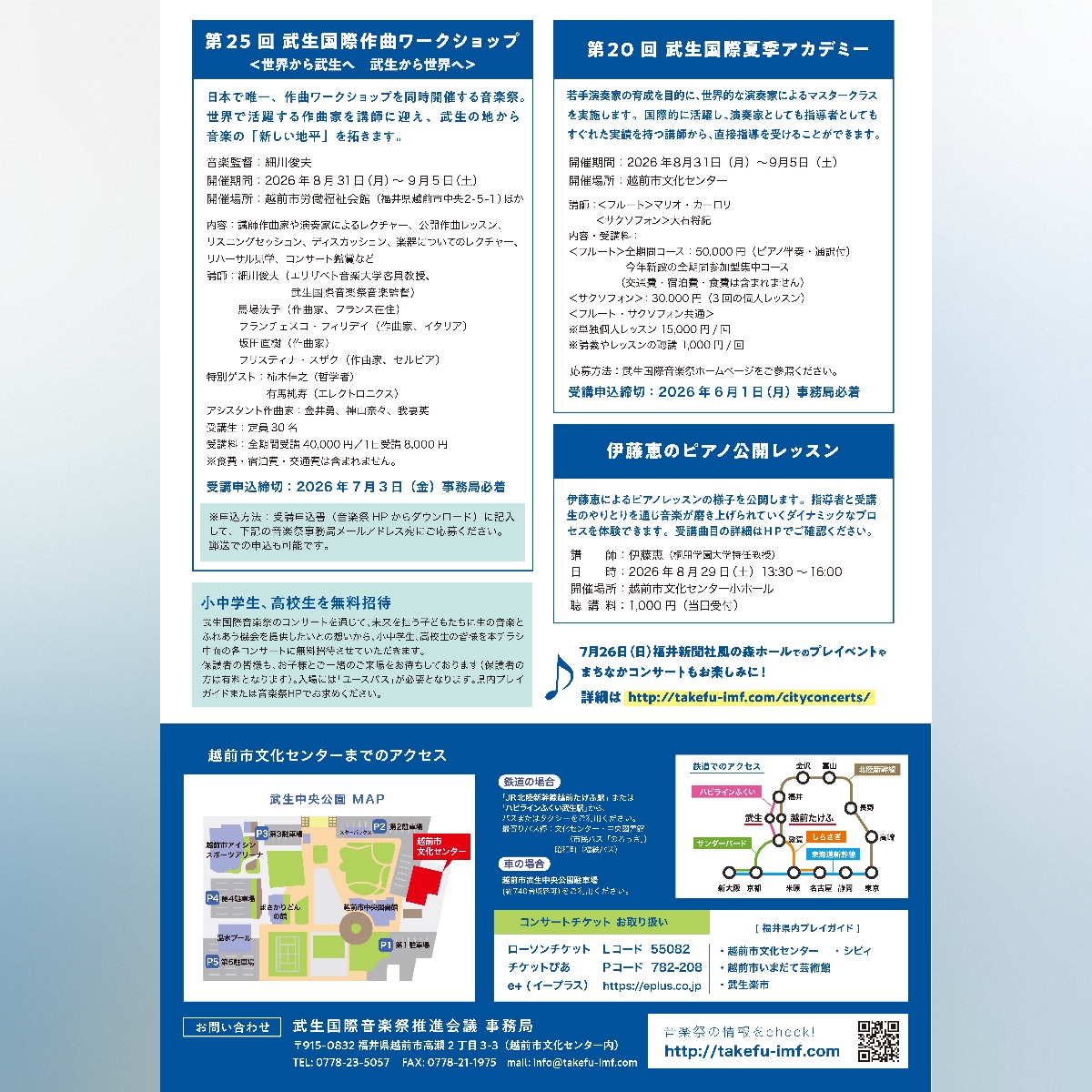 Naoki SAKATA 坂田直樹 tweet media