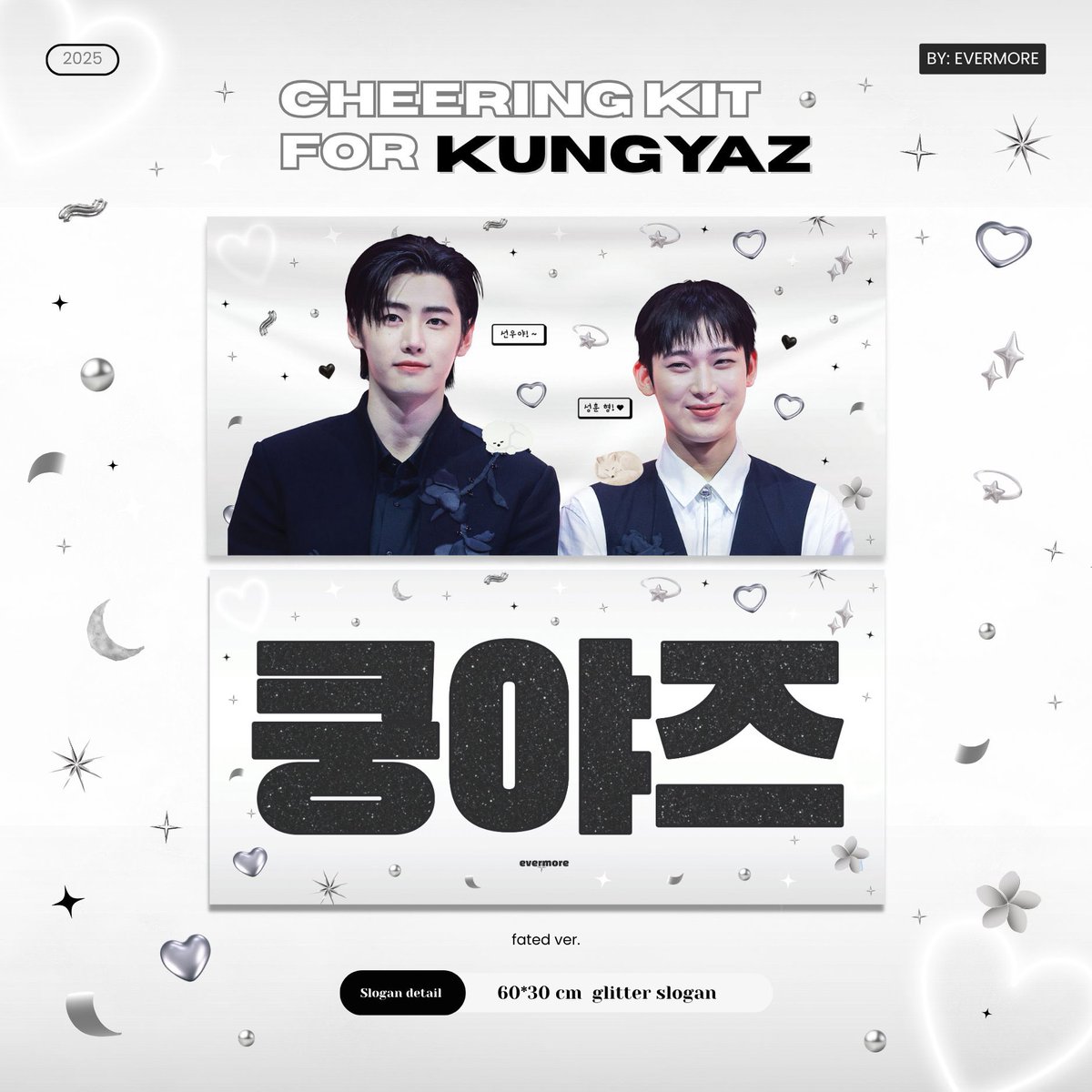 체리크림🍒 tweet media