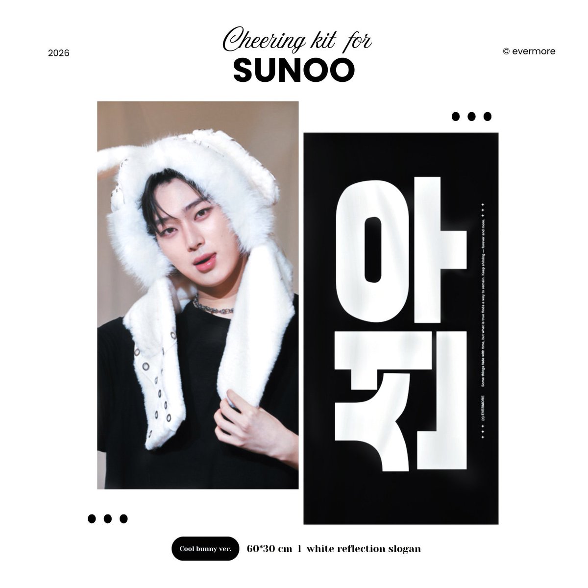 체리크림🍒 tweet media