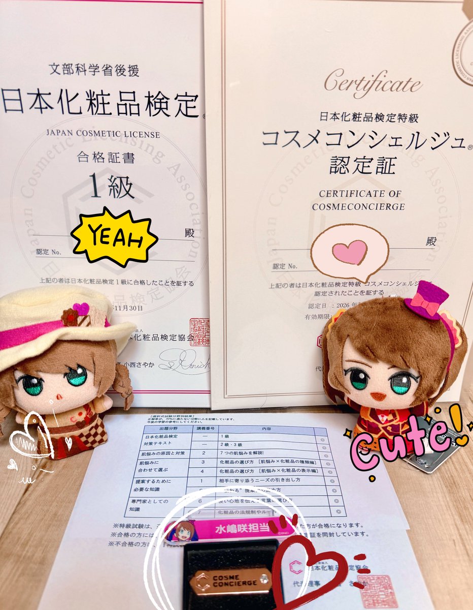 るーくん tweet media