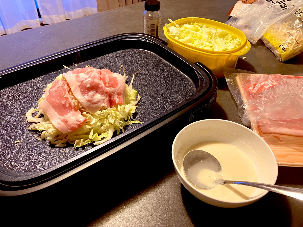 らっせ〜ら tweet media