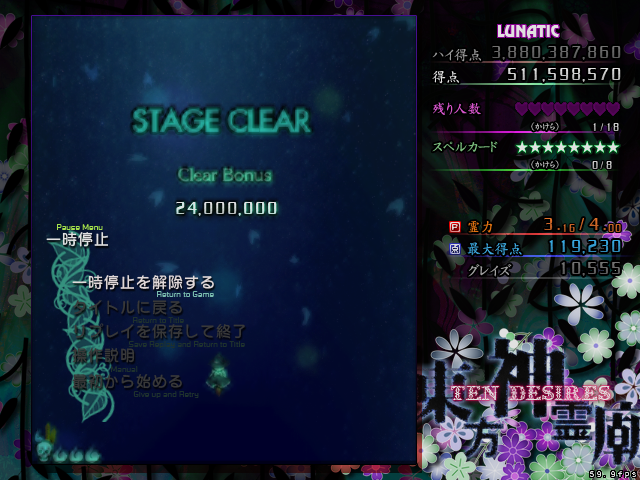 Barbara_Player tweet media