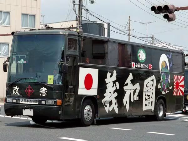 铜锣卫门 tweet media